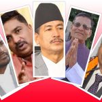 सिरहामा मन्त्रीहरूको भिडन्तः नौ पूर्वमन्त्री मैदानमा, क्षेत्र नम्बर ४ मा सबैभन्दा चर्को प्रतिस्पर्धा