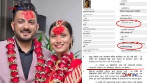 ‘जान्नेलाई छान्ने’ले निर्वाचन आयोगलाई पनि झुक्याएः सोविता गौतमलाई हुन सक्छ कैद र जरिवाना