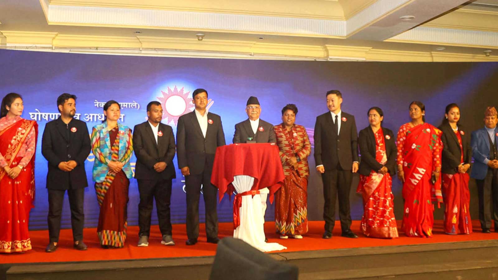 एमालेको घोषणापत्रमा ‘आकर्षक वाचा’: १० जीबी इन्टरनेटदेखि २५ हजार ऋण मिनाहासम्म [पूर्णपाठ]