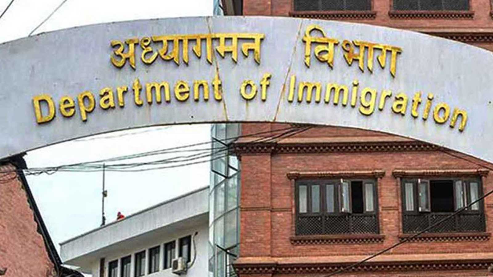 केपी ओली र गगन थापासहित नेपाली नेताहरूको नाम र फोटो प्रयोग गरी ठगी धन्दा चलाउँदै आएका अमेरिकी नागरिक पक्राउ