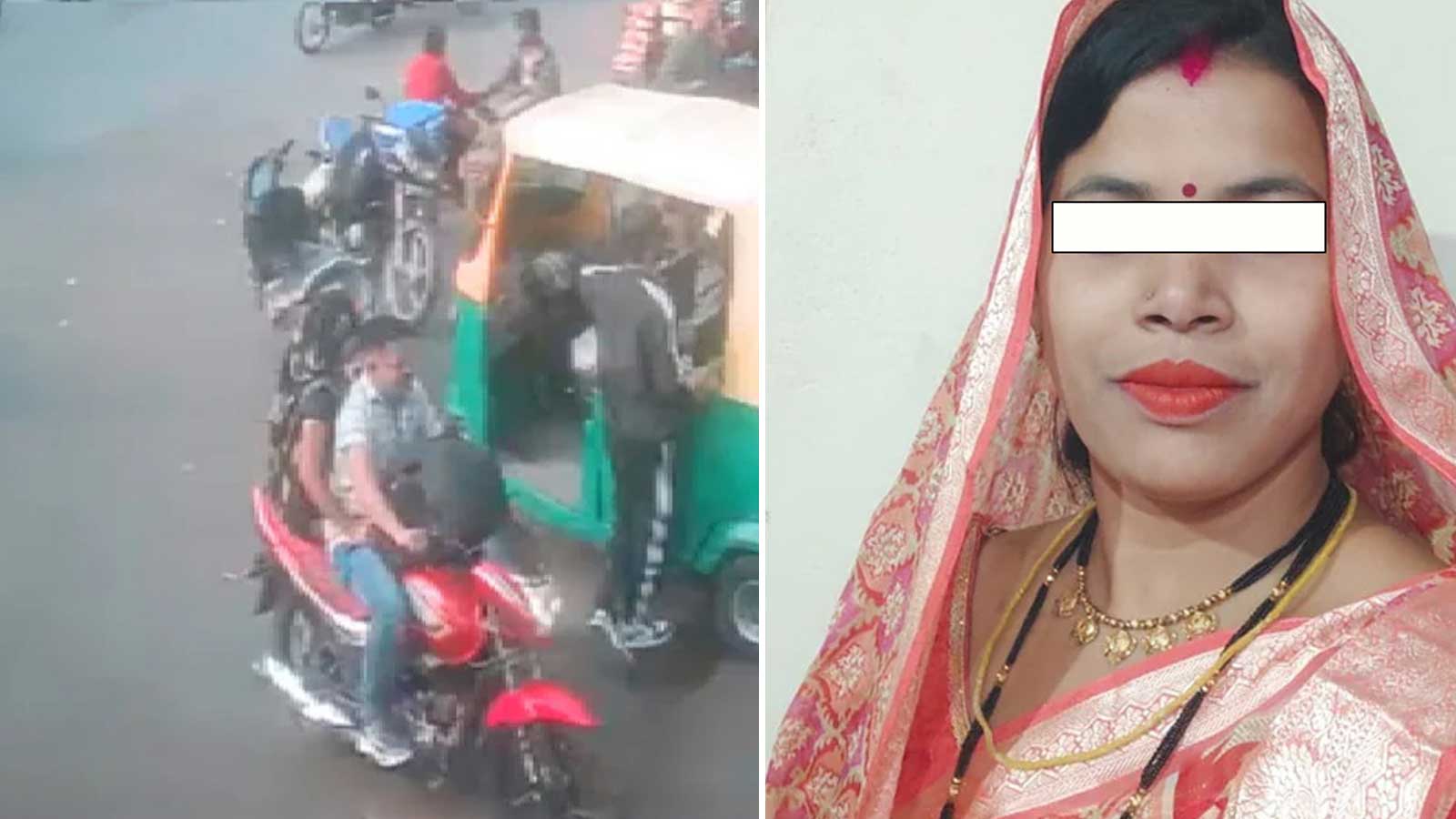 पति–पत्नीको सम्बन्ध सुधार्न झारफुकका लागि पुगेकी महिला तान्त्रिकसँगै फरार