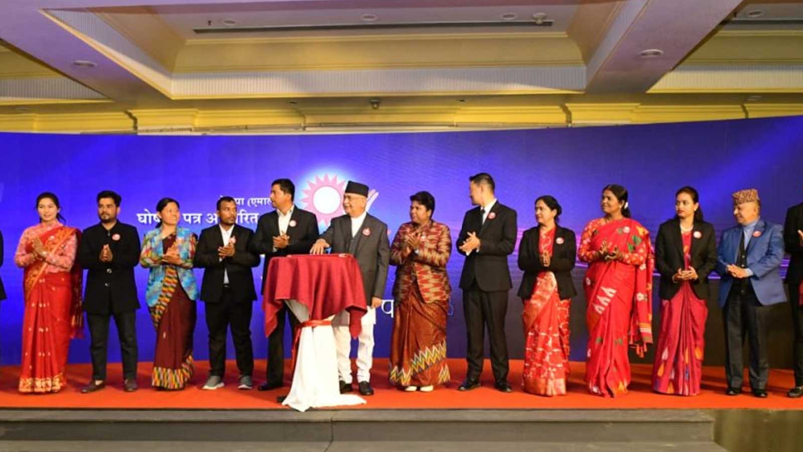 भदौ २३–२४ को घटनाप्रति केपी ओलीका चार प्रश्न, अस्थिरताको पछाडि ‘देशी–विदेशी चलखेल’को आरोप