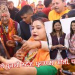 झापा–५ मा धर्मको राजनीतिः ओली पुराणमा, बालेन पत्नी चर्चमा — मतदातामाथि आस्थाको खुला व्यापार