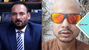 हेलिपोर्ट भ्रष्टाचार प्रकरणसँग जोडियो प्रकाश पाठकको नामः अधिकारीको मुद्दा प्रभावित बनाउन अख्तियार प्रमुखलाई ज्यान मार्ने धम्की