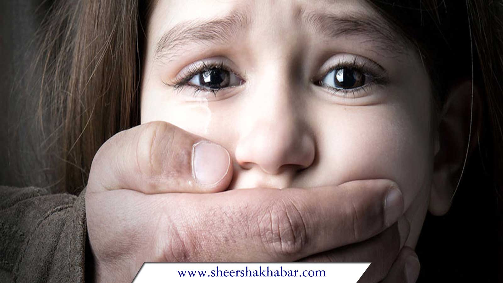 सप्तरीमा ७ वर्षीया बालिका अपहरण गरी १ करोड नगद र ५ किलो सुनको फिरौती माग्ने इम्तियाज पक्राउ