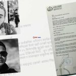 अछाममा ढलेका पत्रकारको काठमाडौँमा मृत्युः सिटौलाको अन्त्यले सम्झायो रविका ड्राईभरको मृत्यु