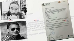 अछाममा ढलेका पत्रकारको काठमाडौँमा मृत्युः सिटौलाको अन्त्यले सम्झायो रविका ड्राईभरको मृत्यु