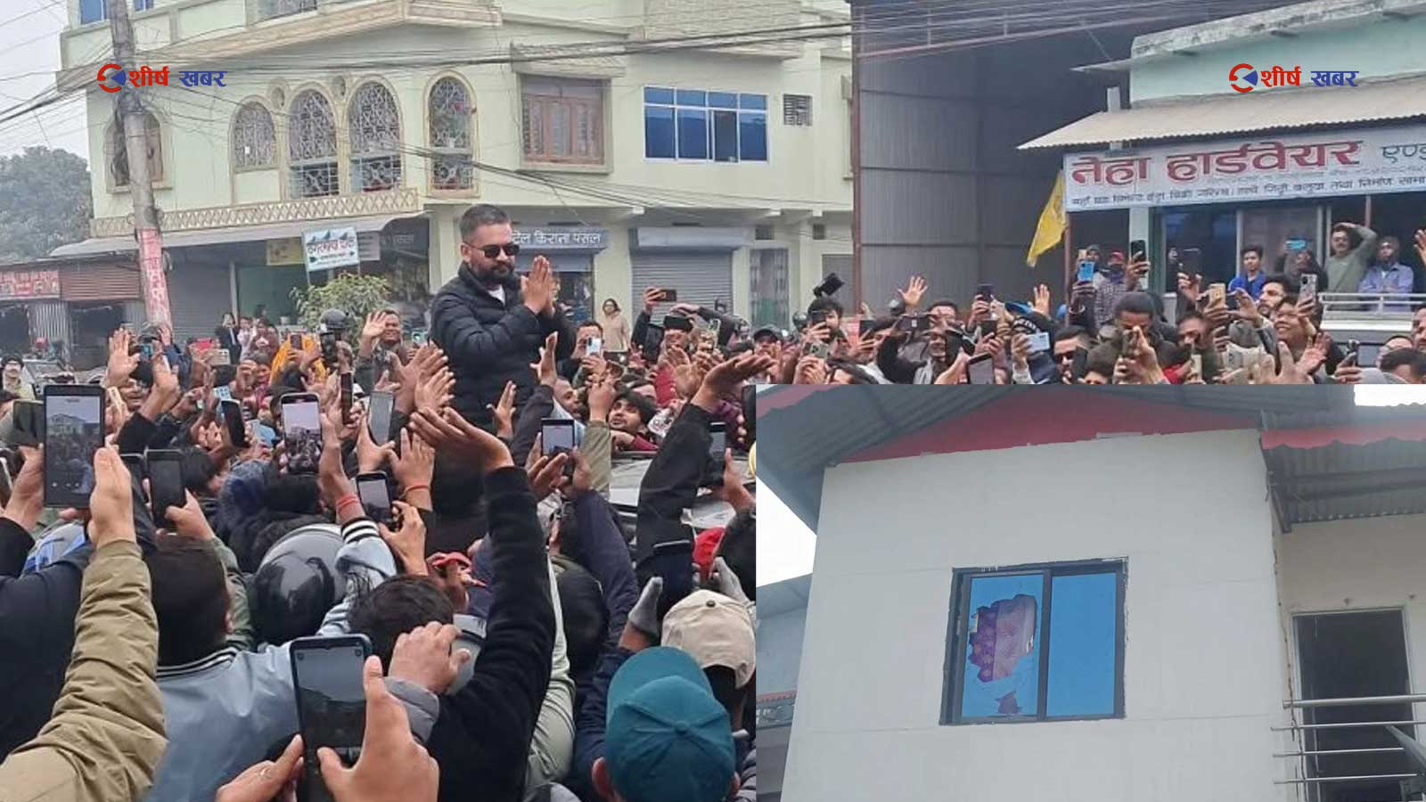 बालेनको ‘घण्टी शो’ राजनीतिबीच झापामा रास्वपा कार्यालय तोडफोडः माला हुत्याएको प्रकरणले समर्थकको मन अमिलो