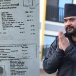 भावी प्रधानमन्त्रीका दावेदार बालेन्द्रको नागरिकतामै उठ्यो वैधताको प्रश्नः कीर्ते गरेको आरोप