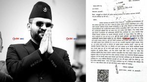 बालेनले मेयर बनेपछि फेरेका थिए नागरिकतामा थरः गृह मन्त्रालयमा उजुरी, नागरिकता रद्द र पक्राउ गर्न माग