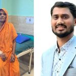 पालिका प्रमुखको गाडीले ठक्कर दिएर घाईते भएकी महिला उपचार खर्च वुझाउन नसक्दा अस्पतालमा बन्धक