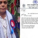 छोराको विद्रोही उम्मेदवारीले इटहरी–१७ का वडाअध्यक्ष प्रभात आचार्य एमालेबाट निष्कासित