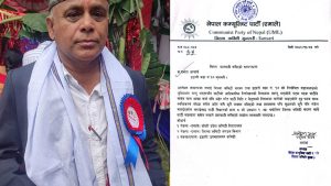 छोराको विद्रोही उम्मेदवारीले इटहरी–१७ का वडाअध्यक्ष प्रभात आचार्य एमालेबाट निष्कासित