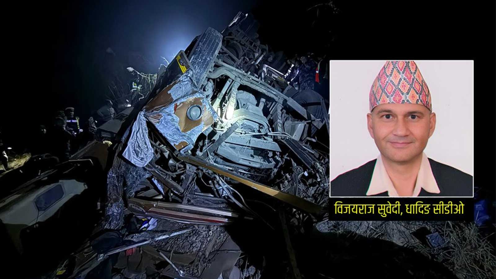 त्रिशूलीमा बस खस्दा १८ जनाको ज्यान गयो, धेरै घाईतेको अवस्था चिन्ताजनक