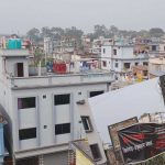 अर्जुनधाराको ५१ बिघा ‘कागजी जेल’: घर छ, जग्गा छ, तर अधिकार छैन, आफ्नै घरमा कैदी बने १० हजार नागरिक