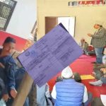 कर्णालीका पूर्वमुख्यमन्त्री शर्मा आफ्नै गढमा लखेटिएः जनार्दन शर्मा विरुद्ध नारावाजी