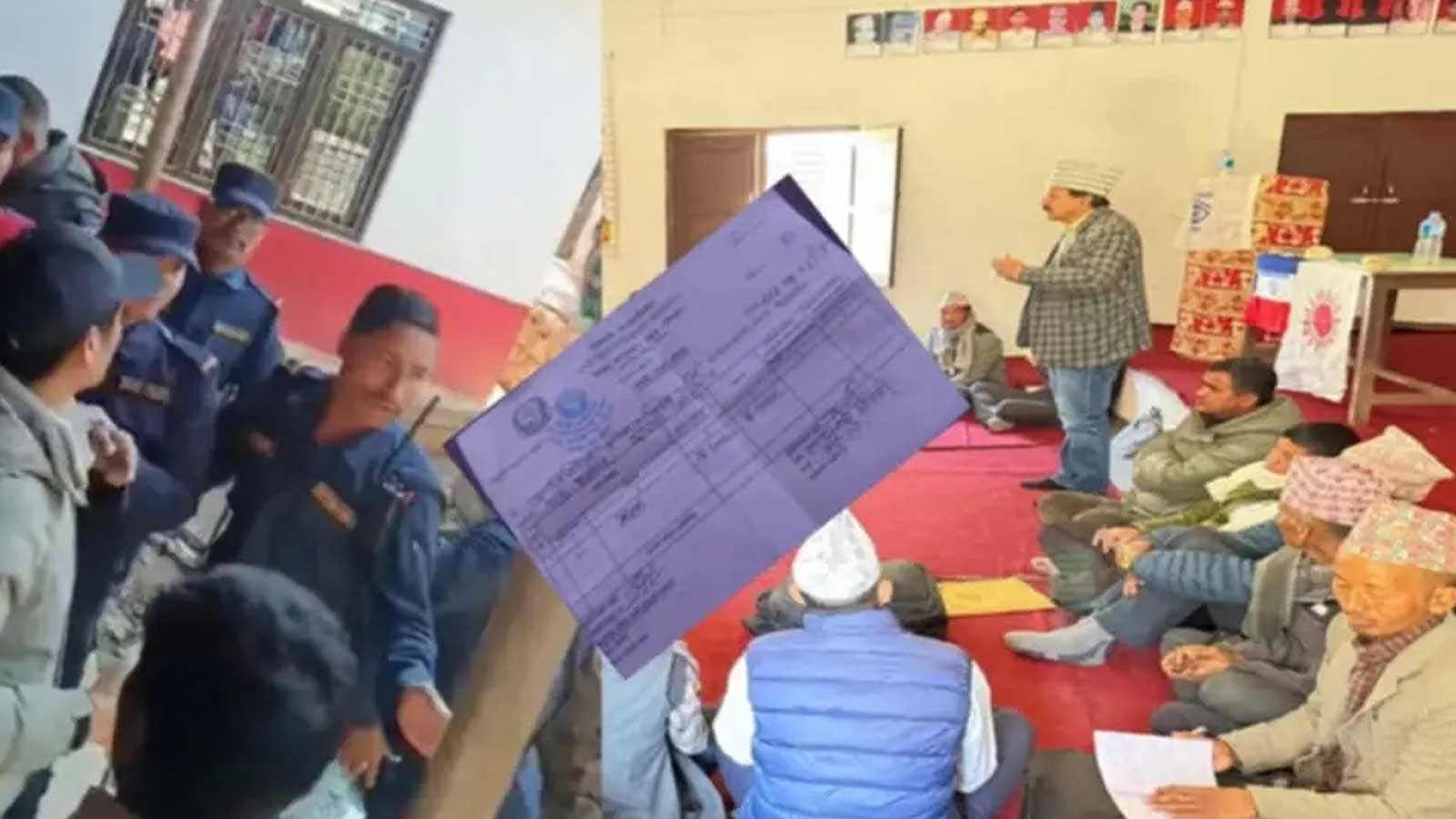 कर्णालीका पूर्वमुख्यमन्त्री शर्मा आफ्नै गढमा लखेटिएः जनार्दन शर्मा विरुद्ध नारावाजी