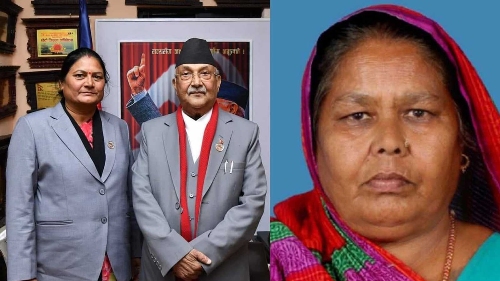 मधेशमा एमालेको साख ध्वस्त हुने क्रम जारीः २ पूर्वसांसदसहित १२ नेता–कार्यकर्ताको सामूहिक राजिनामा