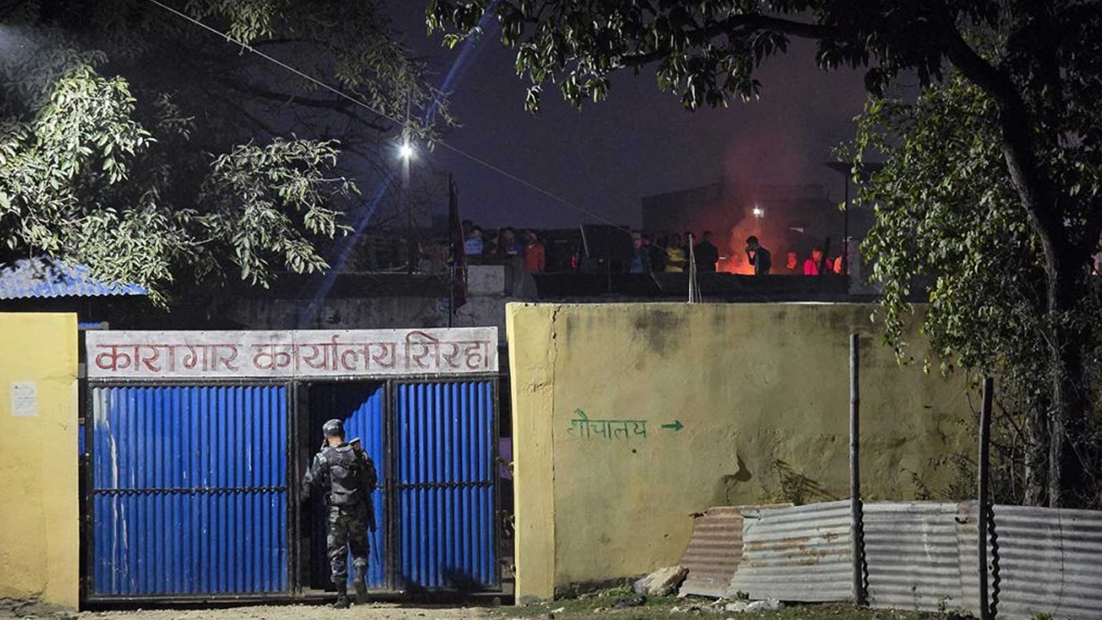 बन्दुक, गोली र नगद बरामदपछि नाइके पक्राउ प्रकरणले सिरहा कारागार रातभर अशान्त र तनावग्रस्त