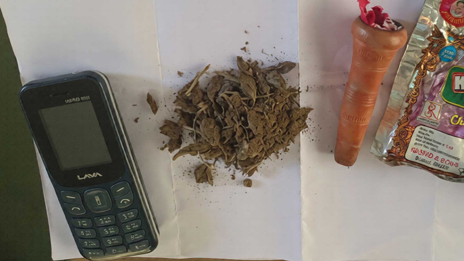 सप्तरी कारागारभित्र गाँजा र मोबाइल काण्डः कसरी छिर्‍यो? महिनौँ बित्दा पनि रहस्य ज्यूँका त्यूँ