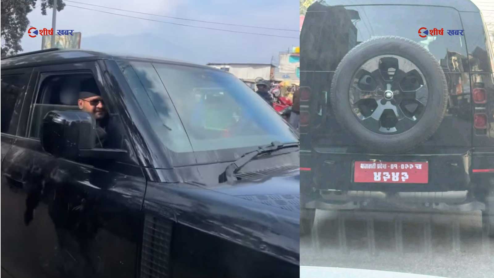 बालेनको चुनावी खर्च १४ लाख मात्रै, ८ करोडको डिफेन्डर र हेलिकप्टर प्रयोगबारे विवरण गायब