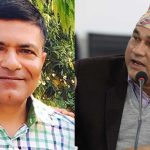 मुख्यमन्त्री शाहमाथि घुस मागेको आरोप लगाउने वरिष्ठ डिभिजन वन अधिकृत मन्त्रालयबाटै पक्राउ