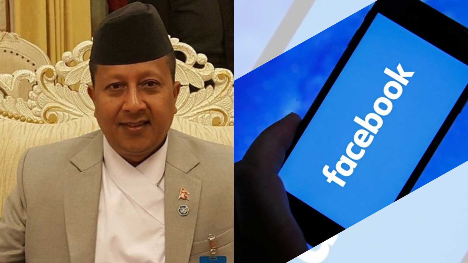 ९० दिनको चुनाव प्रचारमा फेसबुकले लग्यो १ करोड ५५ लाख, ६ लाख बढी खर्च गरेका एमाले नेताको पेज चुनावपछि गायब