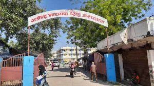 गजेन्द्र अस्पतालमा डायालाइसिस गराउन आएका विरामीको मृत्यु, लापरवाहीको आरोप