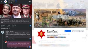 सामाजिक सञ्जालको आरोप–प्रत्यारोपमा सेना समेत तानियोः आर्मीको ‘रिप्लाइ’ विवादमा, पछि मेटियो