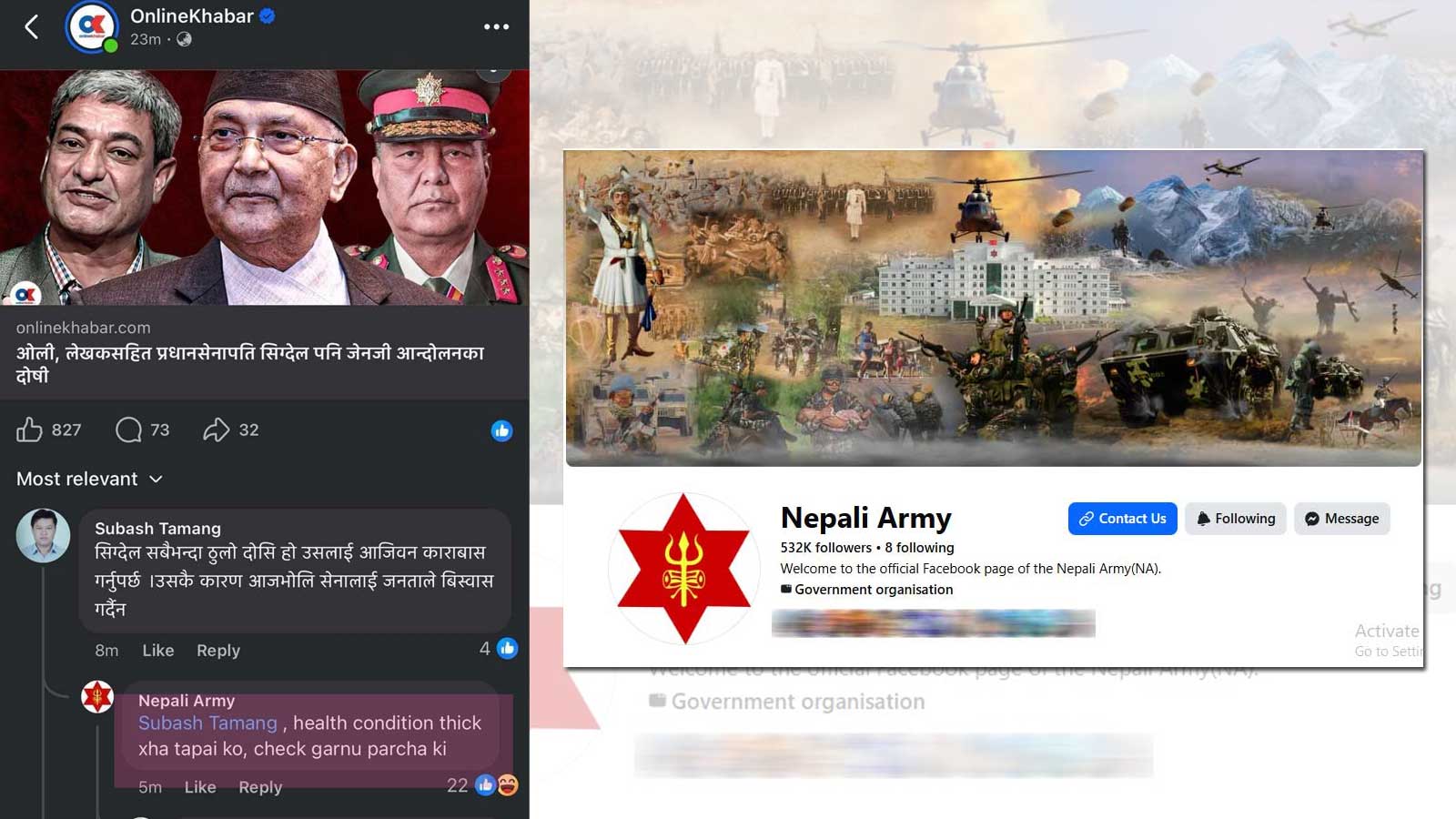 सामाजिक सञ्जालको आरोप–प्रत्यारोपमा सेना समेत तानियोः आर्मीको ‘रिप्लाइ’ विवादमा, पछि मेटियो