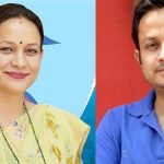 ३३ केजी सुन काण्डमा जोडिएका भण्डारीकी श्रीमती सर्लाहीमा रास्वपाको उम्मेदवार