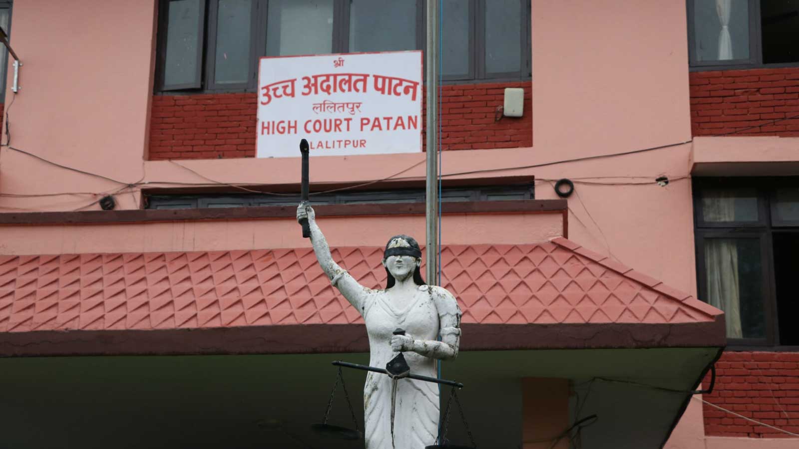 उच्च अदालत पाटनका दुई न्यायाधीशविरुद्ध अवहेलना मुद्दा, न्यायिक अनुशासनमै प्रश्न