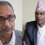 पोखरा विमानस्थल भ्रष्टाचार काण्डमा मन्त्रीलाई जोगाएर सचिवमाथि मुद्दा, ‘मलाई थाहा थिएन’ भनेर जोगिए जितेन्द्र र जिवन