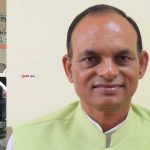 सरकारी गाडी दुरुपयोग गरेको आरोपमा मधेश प्रदेशका पूर्व सभामुखका ज्वाइँ पक्राउ