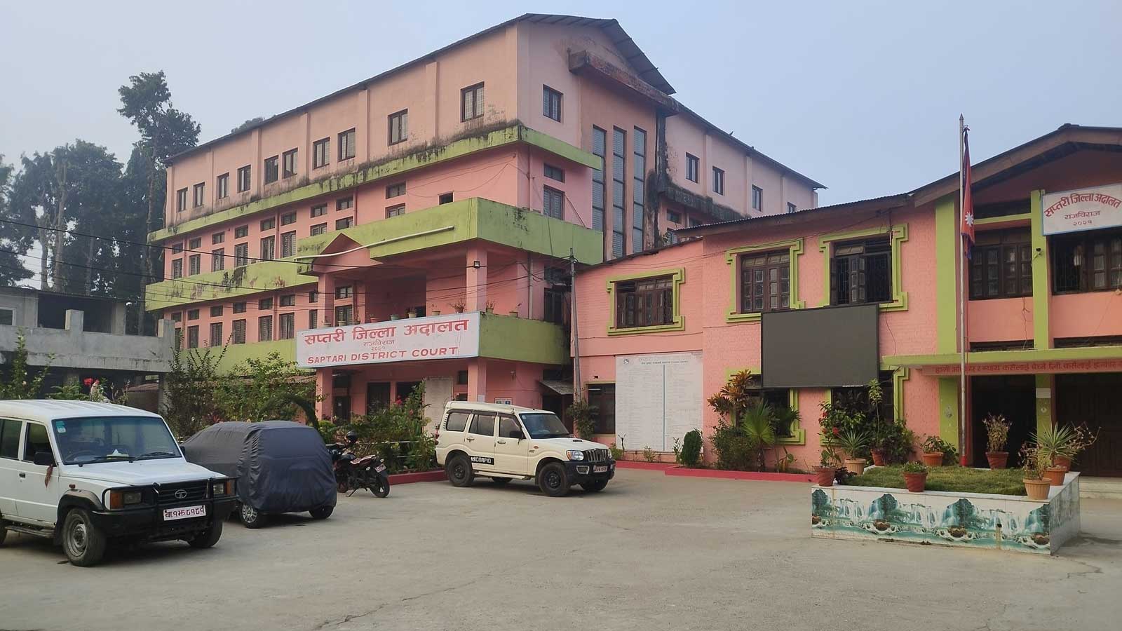 सप्तरी जिल्ला अदालतमा प्रवेशका लागि अब परिचयपत्र अनिवार्य