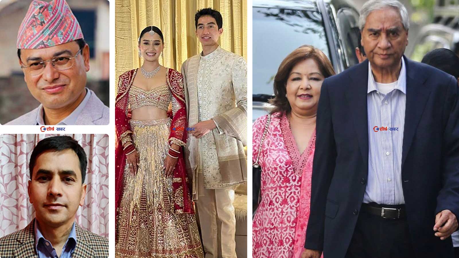 चुनावको मुखैमा देउवाको रहस्यमय कदमः परिवारै विदेशमा, कांग्रेसमा हलचल