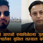 शपथअघि नै सत्ता संघर्षः गृहमन्त्रालयमा बालेन–रवि टकराव, लम्साल कि डीपी— कसको हातमा ‘पावर’ ?