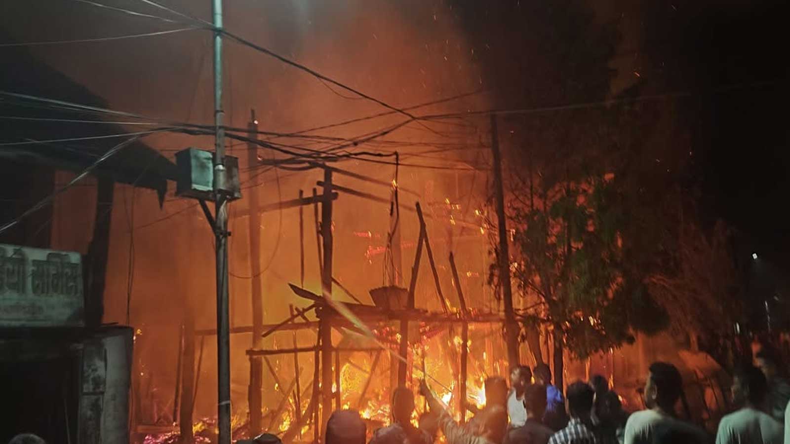 उदयपुरमा बिडीको झिल्कोले आगलागी हुँदा जलेर दुई महिला गम्भीर घाइते