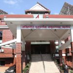 १ करोड ४६ लाखभन्दा बढी अवैध सम्पत्ति प्रकरणः खानेपानीका हाकिम किशोरी यादव विरुद्ध मुद्दा दर्ता