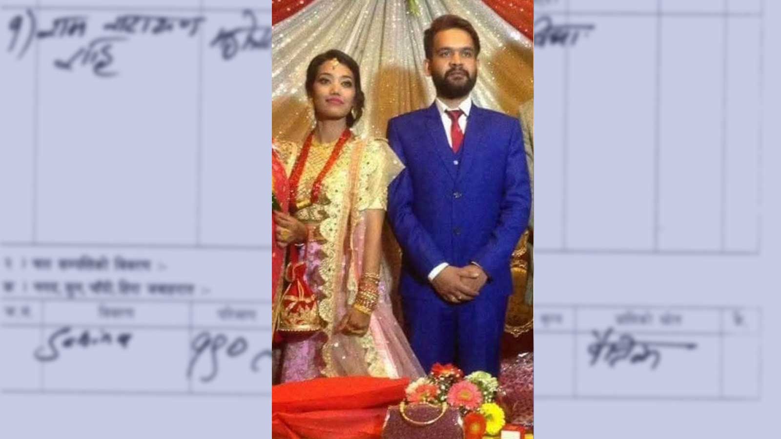 बालेनको सम्पत्ति विवरणः वास्तविक आर्थिक अवस्था कि ‘कागजी घोडा’? विवाहको फोटोले दियो शंकाको ठाउँ