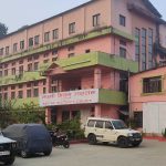 सार्वजनिक बिदाकै दिन पनि अदालत खुलाः पक्राउ र हिरासतसम्बन्धी कार्य रोकिँदैन