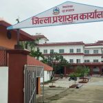 मलङ्गवाका अवैध ‘हेल्थ माफिया’माथि प्रशासनको प्रहारः ११ क्लिनिक शिल, सञ्चालक फरार