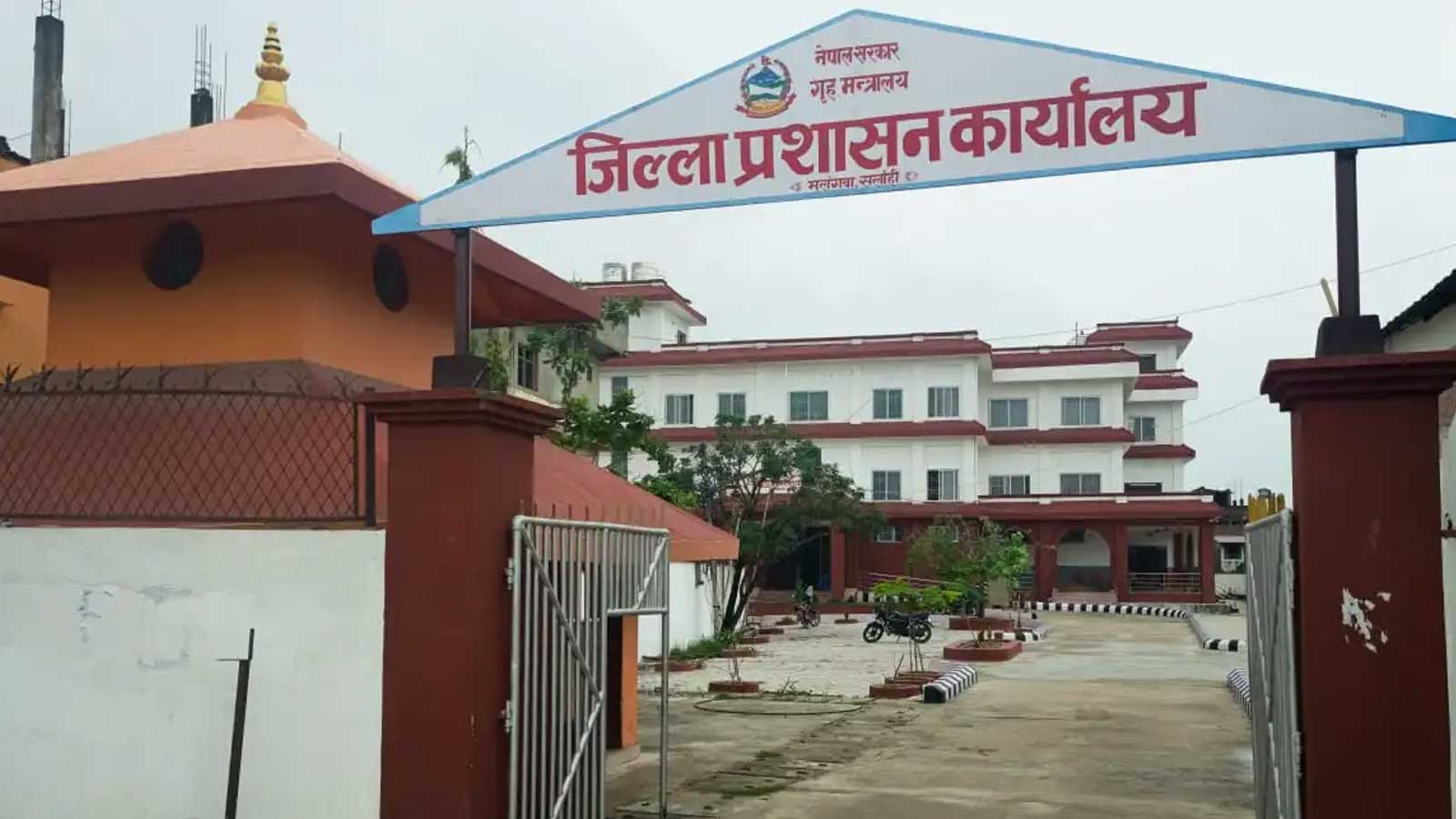 मलङ्गवाका अवैध ‘हेल्थ माफिया’माथि प्रशासनको प्रहारः ११ क्लिनिक शिल, सञ्चालक फरार