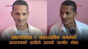 १४ वर्षीय बालक हराएको ४ महिनापछि ‘अपहरण’को आरोपः प्रहरीको तथ्य र गाउँलेको बयानले उठायो गम्भीर प्रश्न