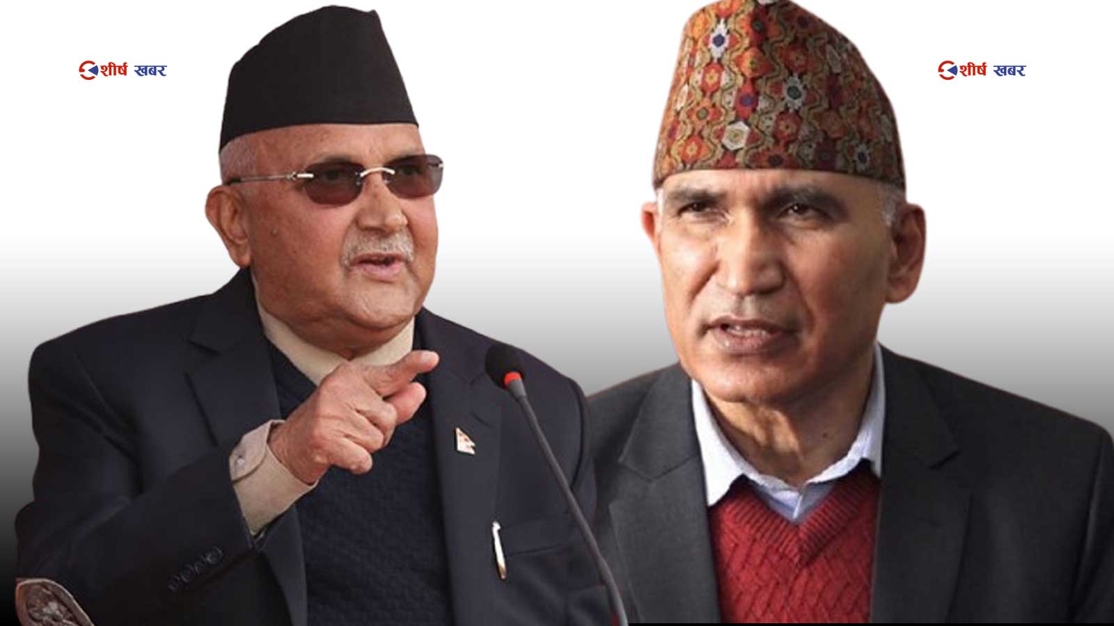 एमालेमा निर्णायक शक्ति संघर्षः ओली जोगाउने ‘एकता कार्ड’ र नेतृत्व फेर्ने आन्तरिक मोर्चाबीच टकराव