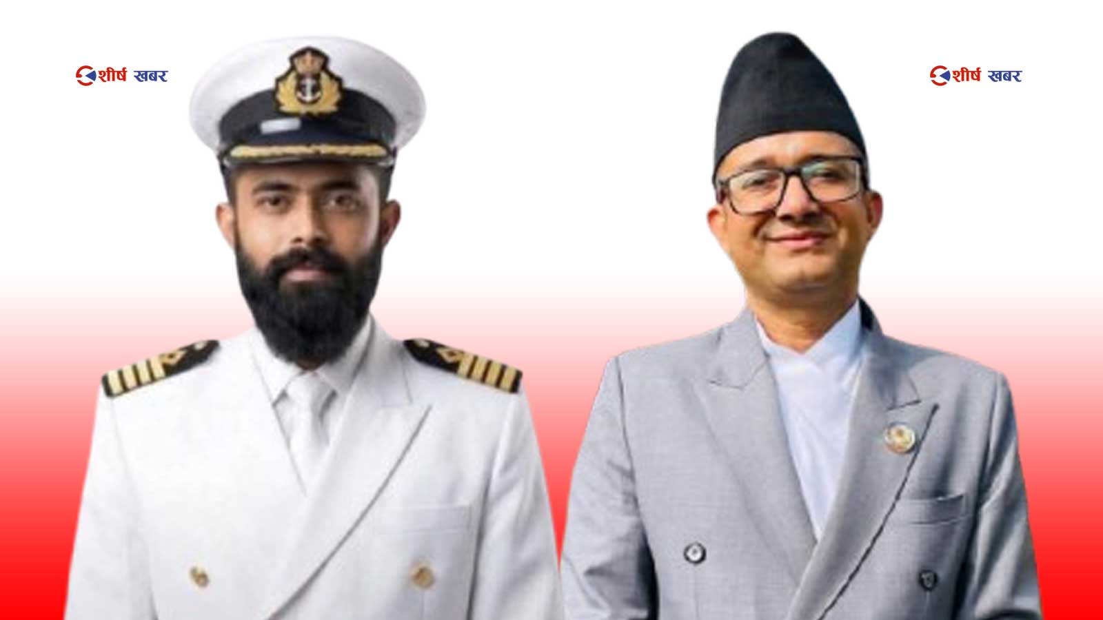 तथ्य नबुझी श्रेयको हतारोः सांसद गेलालको दाबी झुठो, अमृत झा अझै इरानको जेलमै