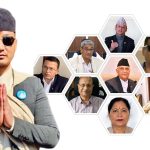 ‘भीआईपी पक्राउ अभियान’को तुफानः अदालत नपुग्दै धमाधम छुट्न थाले अभियुक्त, सुधनको प्रतिफलविहीन प्रदर्शन