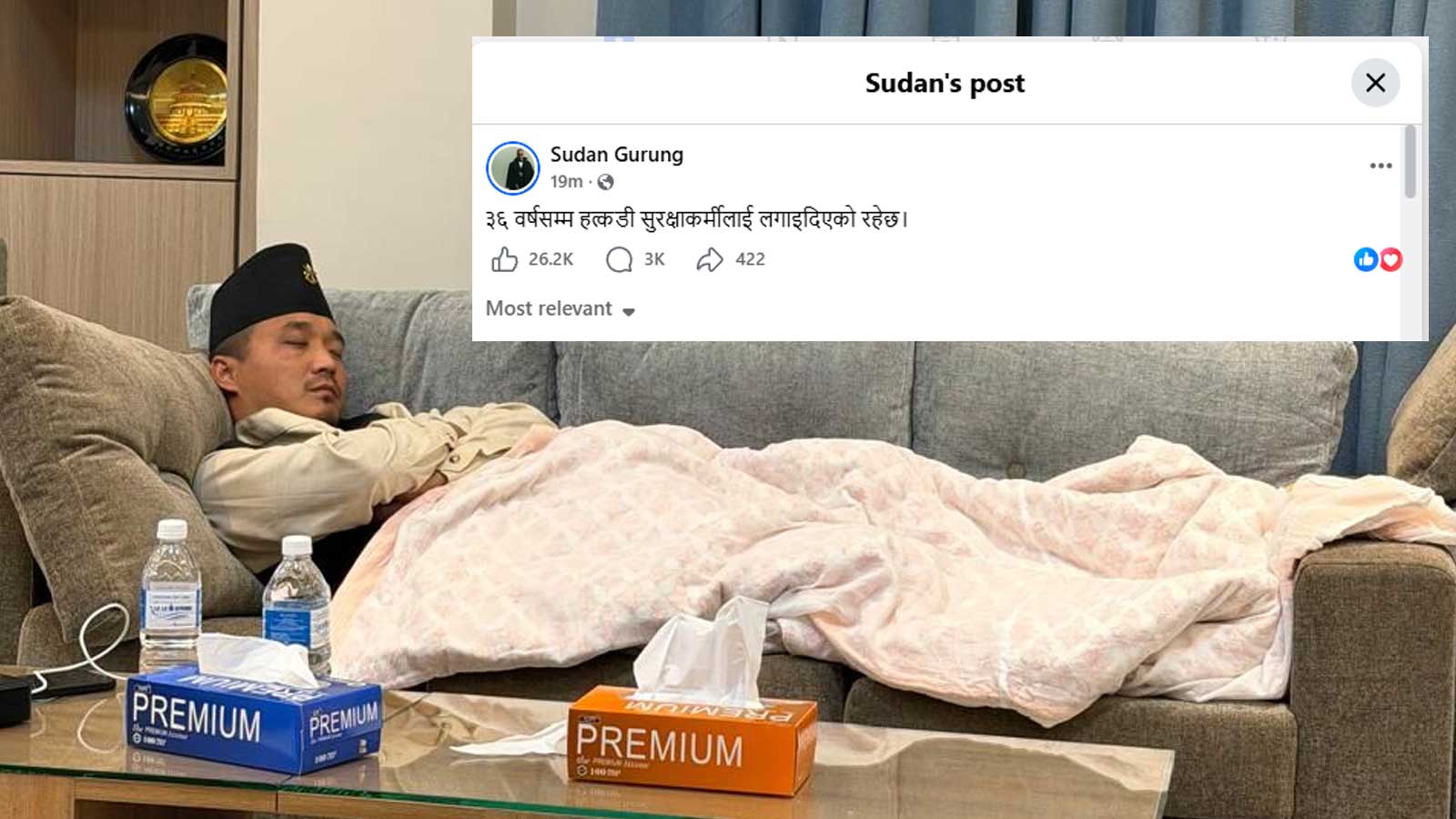 एकाविहानै गृहमन्त्रीको स्ट्याटसः ‘३६ वर्षसम्म हत्कडी सुरक्षाकर्मीलाई लगाइदिएको रहेछ।’