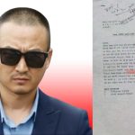 गृहमन्त्री फेरि ‘तमसुक’ विवादमाः लगानी, मिति र प्रमाणबीच गहिरिँदो विरोधाभास