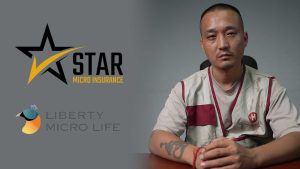 गृहमन्त्री गुरुङले प्रिमियम मूल्यमा सेयर किनेको खुलासाः को हुन ऋण दिने विजय श्रेष्ठ?